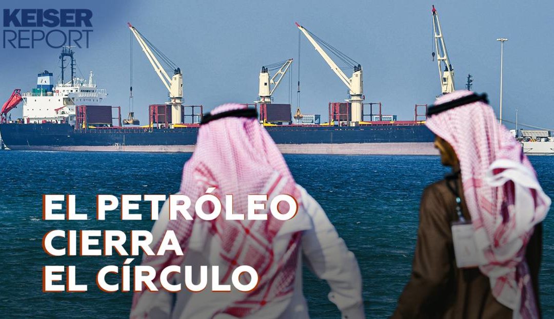 Adiós a un ciclo: el sistema del petrodólar en EE.UU. toca a su fin